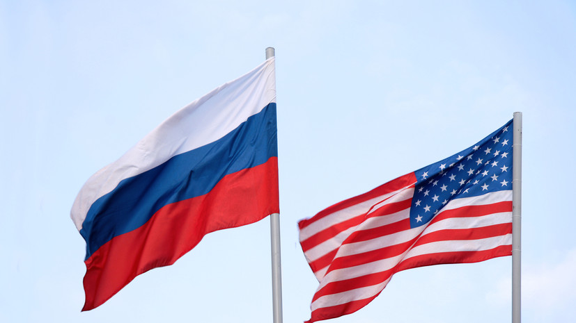 МИД: Россия и США прорабатывают сроки следующего контакта по «раздражителям»