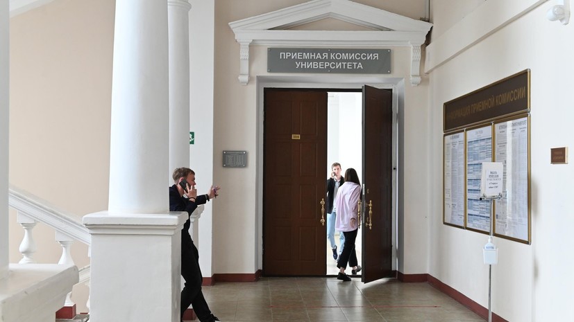Платный набор в вузы продлится до 30 сентября