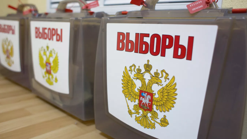 RT: ФБК получил новые крупные гранты на дестабилизацию в России перед выборами в ГД