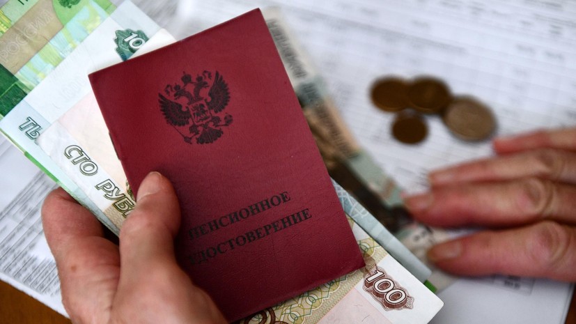 Космонавты и лётчики получат вторую пенсию в сентябре