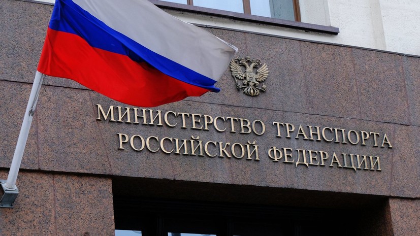 Минтранс анонсировал легализацию овербукинга на авиарейсах