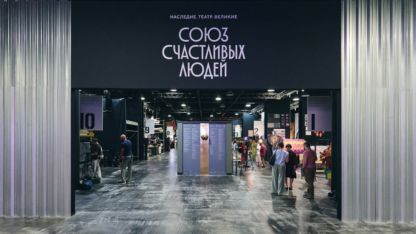 Театр с изнанки: что скрывает закулисье