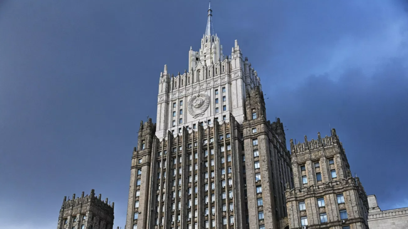 МИД: молчание мира об атаках на Белгород и Нижнекамск — поощрение Киева