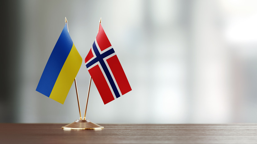 Зеленский: Украина и Норвегия заключили соглашение об оборонном сотрудничестве