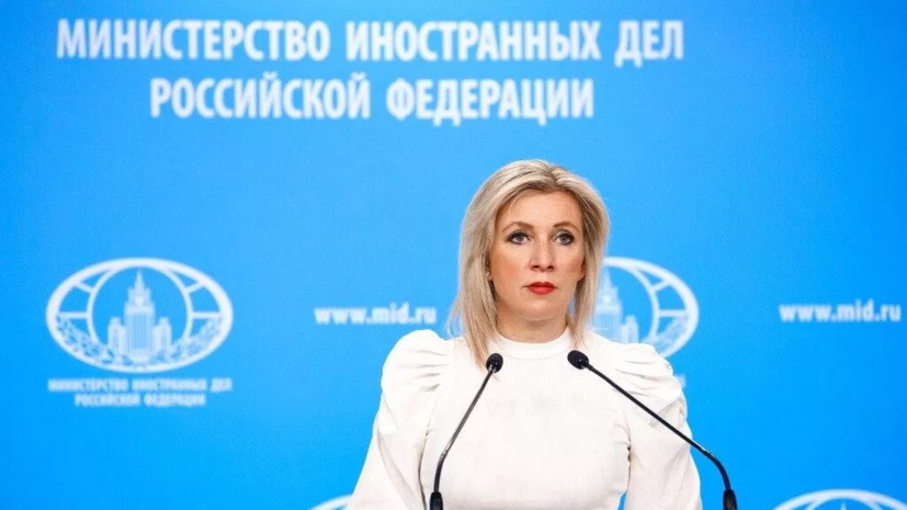 Захарова заявила, что Польша начинает жалеть о поставках оружия Украине