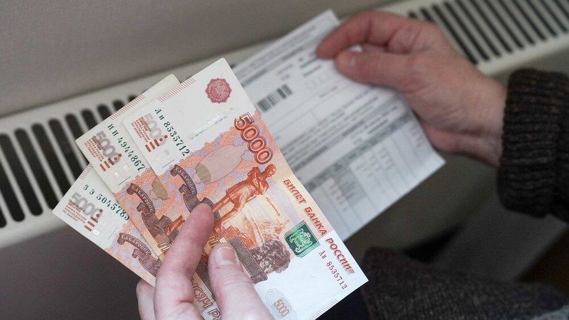 Россиянам объяснили, как рассчитывается плата за отопление в 2026 году