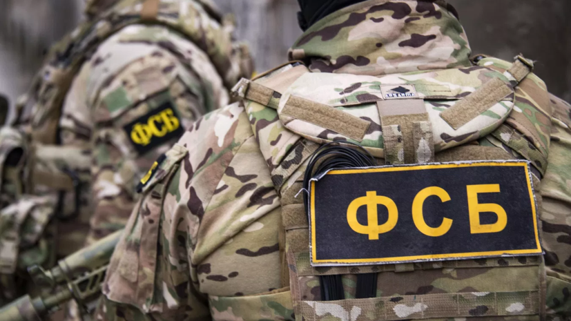 ФСБ: агент польских спецслужб добывал данные о ракетных комплексах ВС России