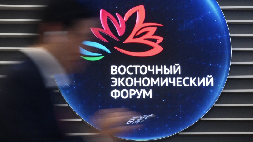 Во Владивостоке введут временные ограничения для судов на время ВЭФ