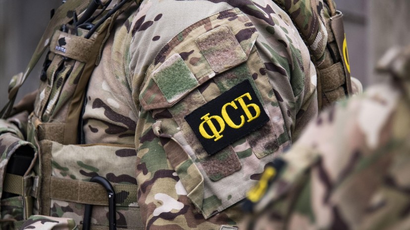 В Кузбассе возбудили дело о финансировании экстремизма