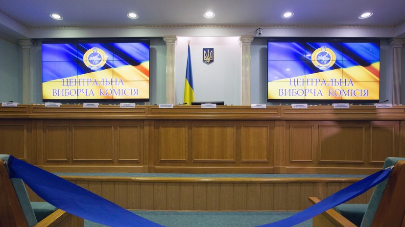 «Фатальный ущерб»: почему западные СМИ выступили против проведения выборов на Украине