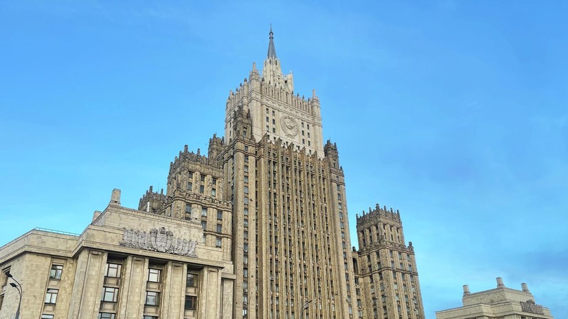 МИД России заявил об исчерпании ресурсов ЕС на поддержку Киева