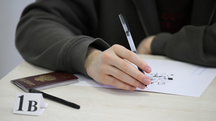 Более 5 тысяч человек сдадут ЕГЭ по математике в доппериод