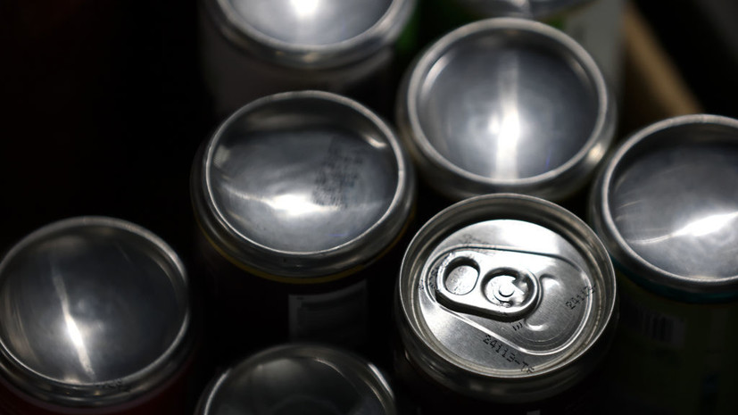 Компания Canpack полностью завершила выход из России
