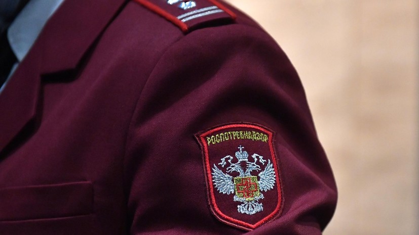 На Кубани после отравления в школе началось эпидемиологическое расследование