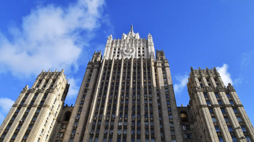 МИД: Россия сообщит о назначении нового посла в Британии в надлежащий момент