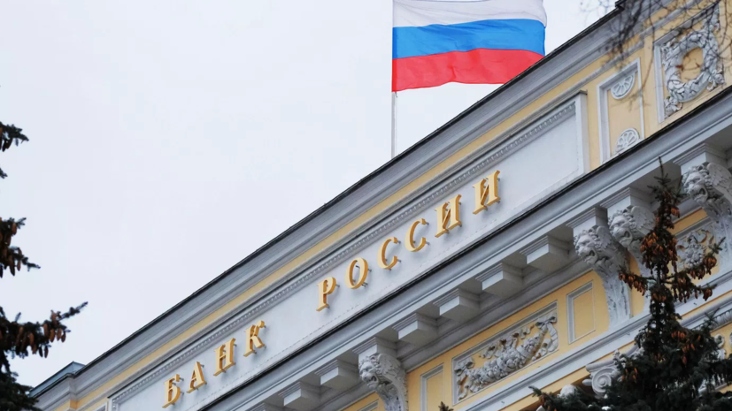 Путин: высокая ключевая ставка ЦБ — сознательное решение