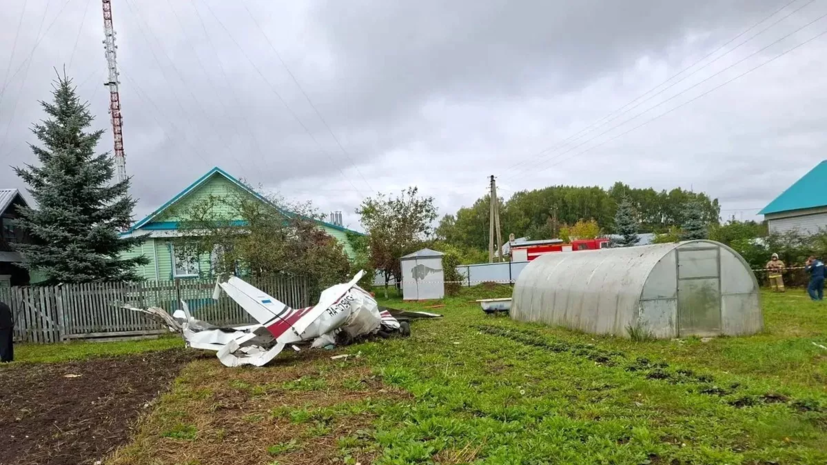 Ошибка пилота могла стать причиной крушения самолёта в Татарстане