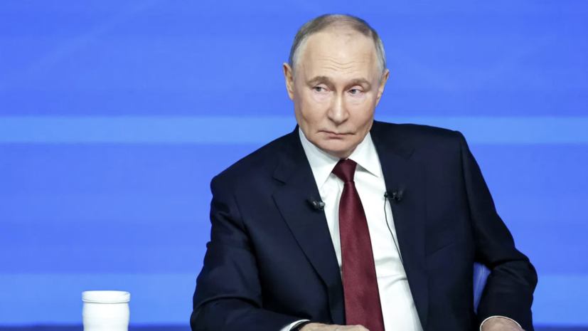 Путин: Россия не готовится к войне с Европой