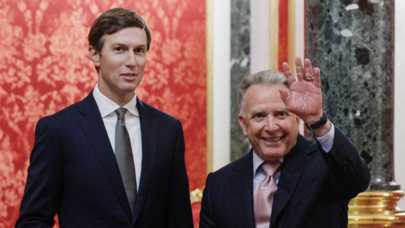 Уиткофф передал Путину наилучшие пожелания от Трампа