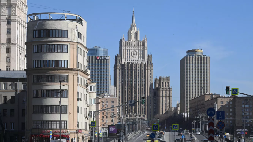Посла Дании вызвали в МИД России из-за инцидента с корветом «Сообразительный»