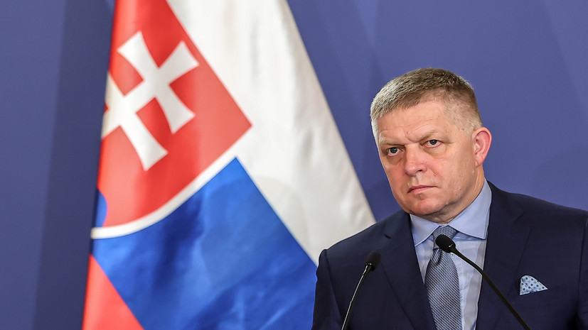 Фицо: поражение правящих в ФРГ партий не должно привести к конфликту с Россией