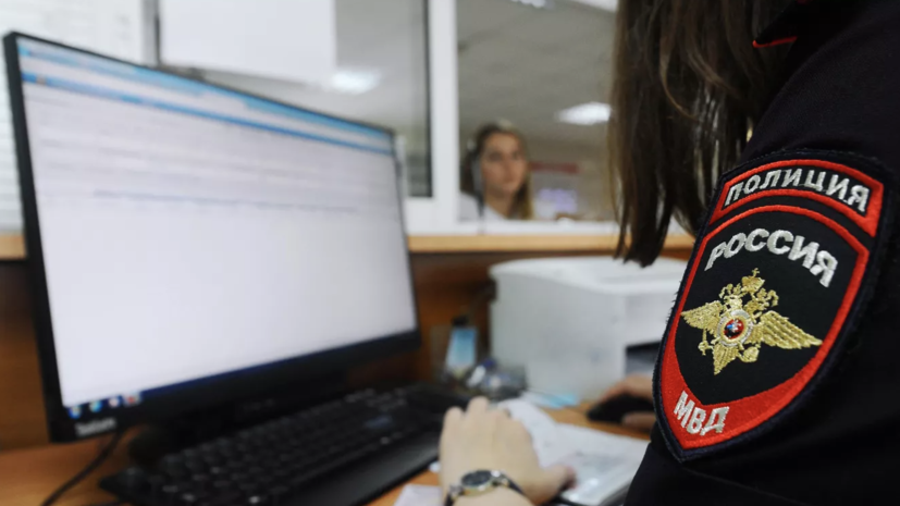 В Ленобласти директора УК «Умка» обвинили в мошенничестве