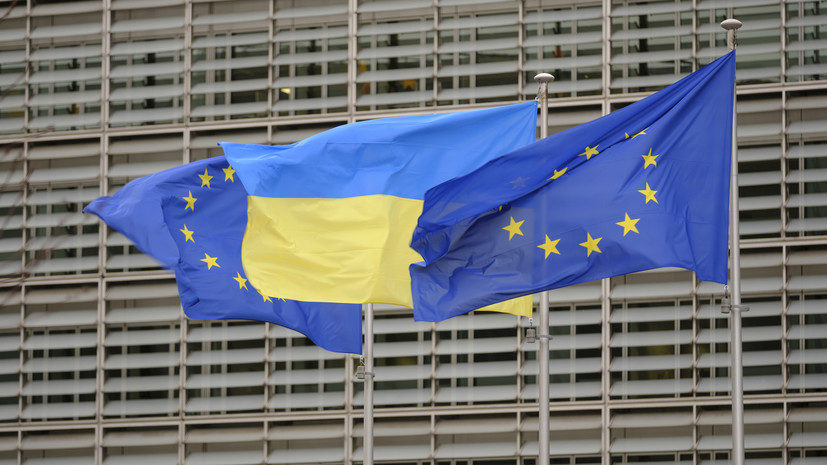 Мендель: украинцы возмущены выбранной ЕС стратегией помощи Украине