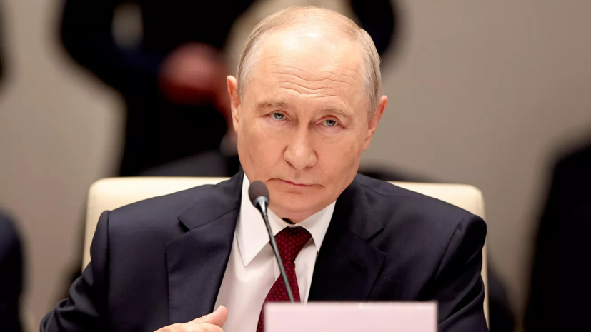 Путин: процесс складывания многополярного миропорядка носит необратимый характер