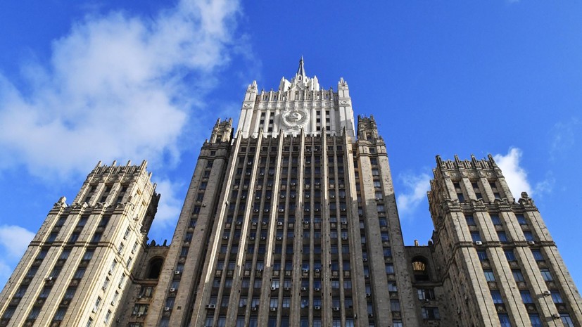 МИД: Россия принимает меры по недопущению провокаций за рубежом в день выборов
