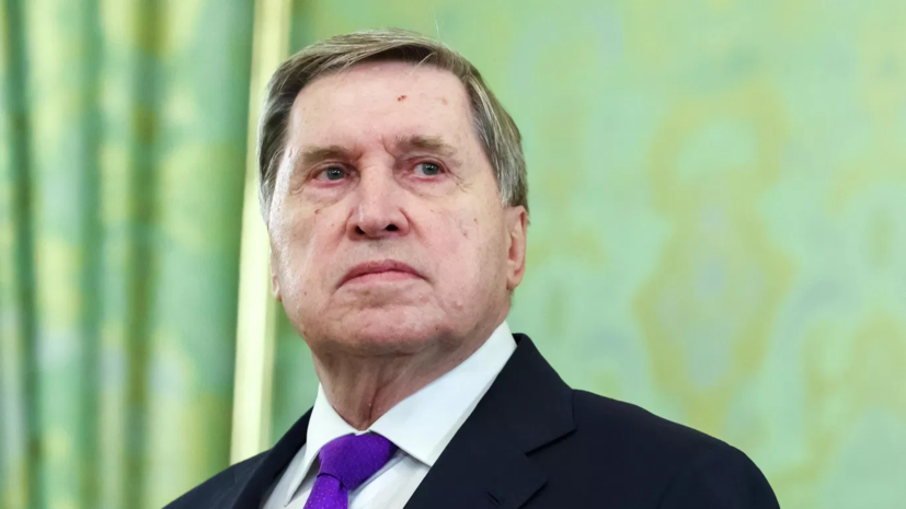 Ушаков не исключил возобновления в Абу-Даби трёхсторонних переговоров по Украине