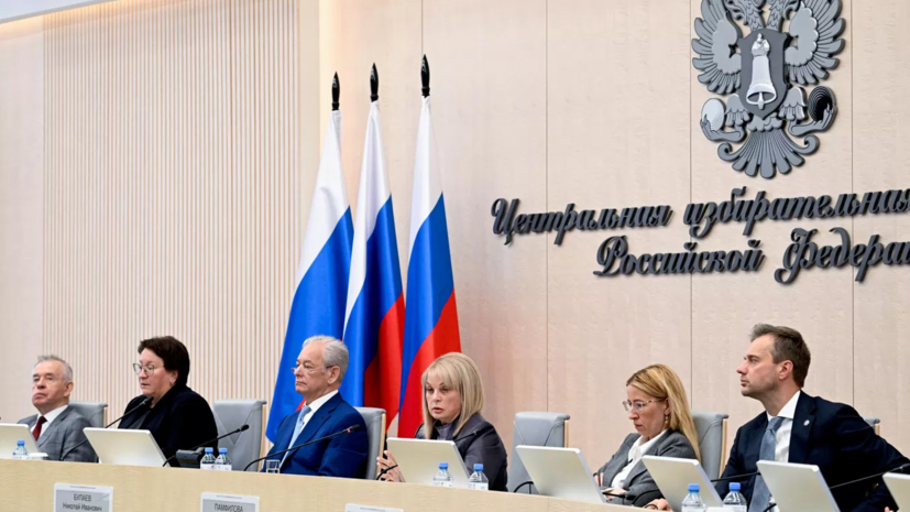 Памфилова заявила об опасности производства дипфейков с помощью ИИ на выборах