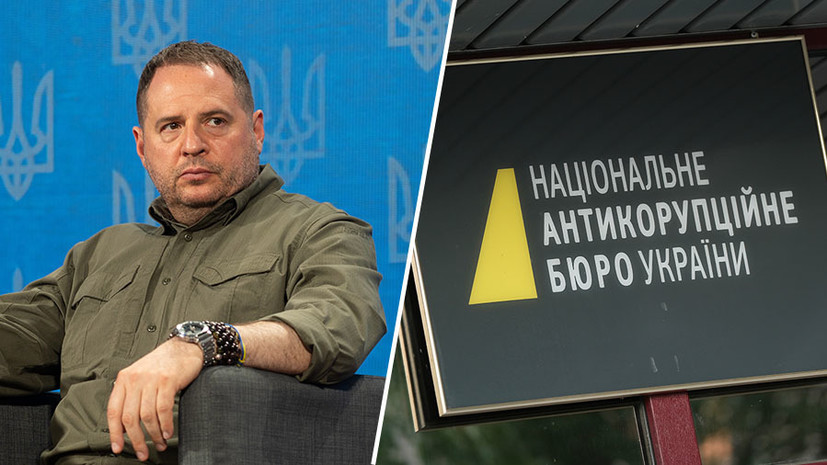 «Общегосударственная коррупция»: как окружение Зеленского продолжает давить на НАБУ и САП