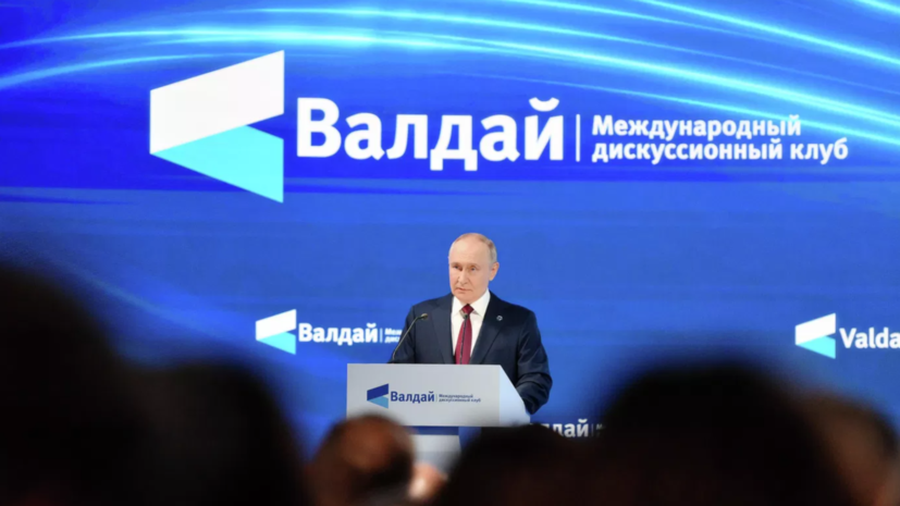 Путин: шесть членов комиссий погибли от атак ВСУ в ходе избирательной кампании