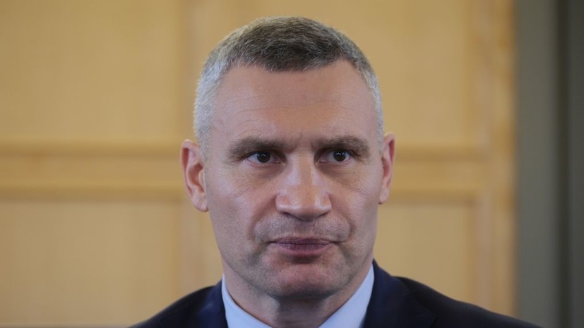 Кличко посоветовал киевлянам выехать из города на ближайшие месяцы