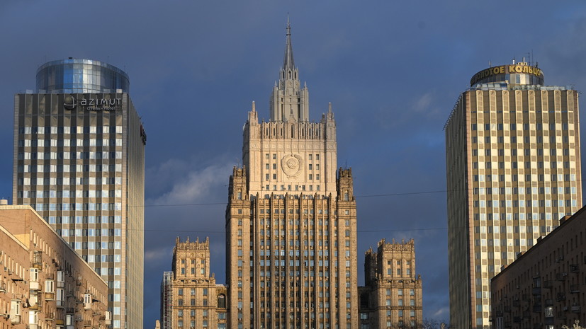 Ответственность на проигнорировавших: в МИД России вновь предостерегли иностранцев и дипмиссии от пребывания в Киеве