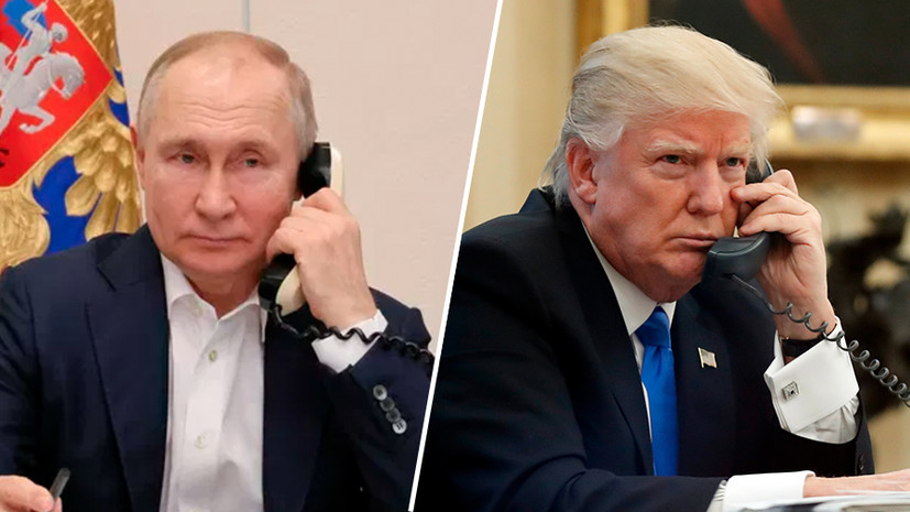 Экономические инициативы, Украина и Иран: что обсудили Трамп и Путин в ходе телефонной беседы