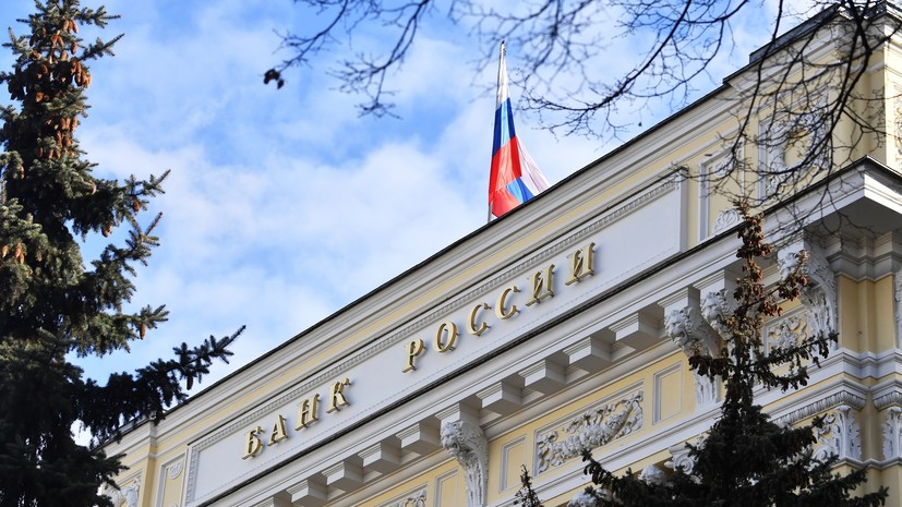 Сенатор спрогнозировала сохранение ключевой ставки на уровне 14%