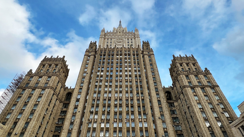 Сталкивались с откровенным саботажем»: МИД объяснил выход России из Рамсарской конвенции