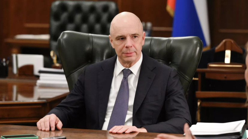 Силуанов выступил против введения дополнительных налогов для банков
