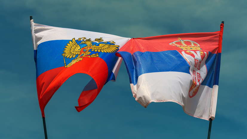 В Сербии исключили возможность отказа от нейтралитета с Россией