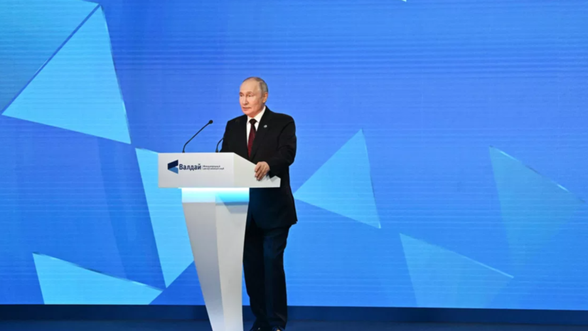 Путин: Россия не видит желания со стороны Украины проводить переговоры