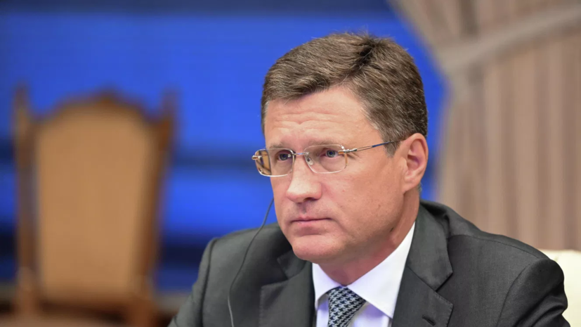 Новак: киевский режим атаковал НПЗ в Саратовской и Рязанской областях