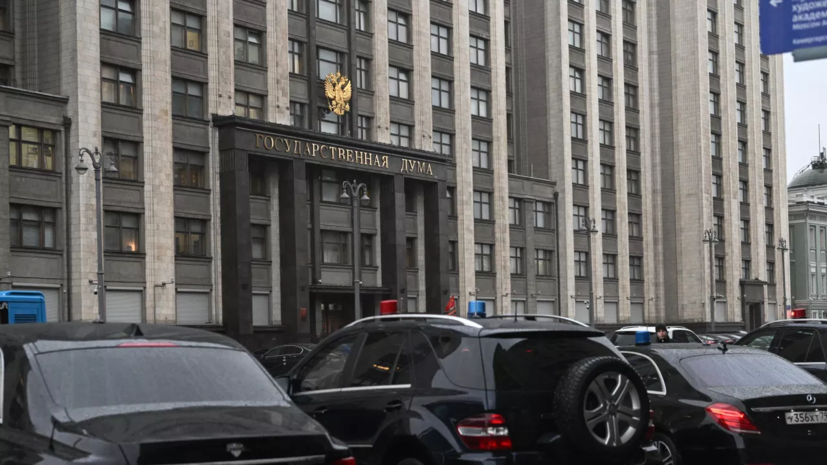 В ГД внесли проект о возвращении Петербургу и Волгограду названий городов-героев