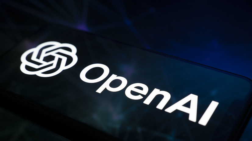 Bloomberg: OpenAI ведёт переговоры с фондами ОАЭ об инвестициях