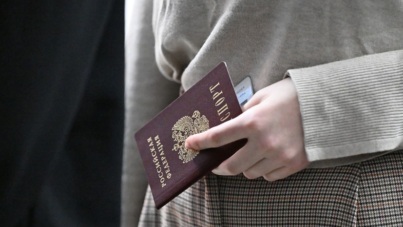 Девочка из Подмосковья получила гражданство России благодаря помощи проекта RT