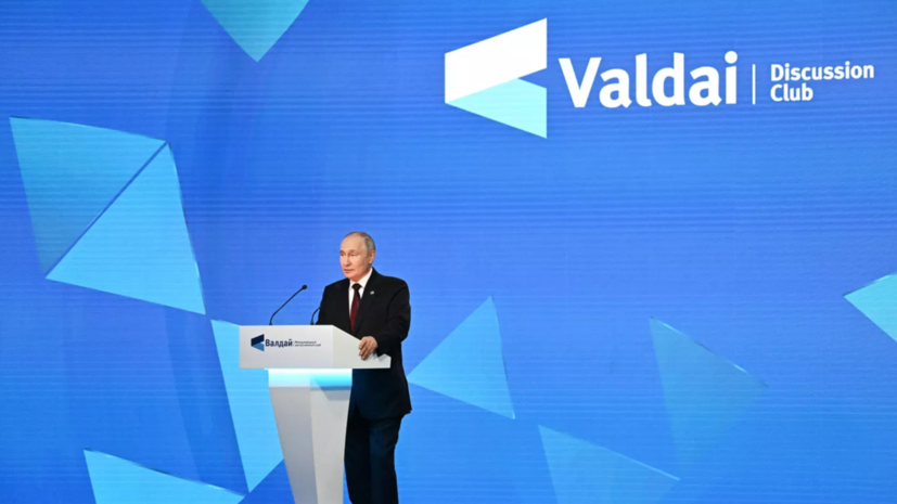 Путин оценил ущерб от ударов по НПЗ в 1% ВВП