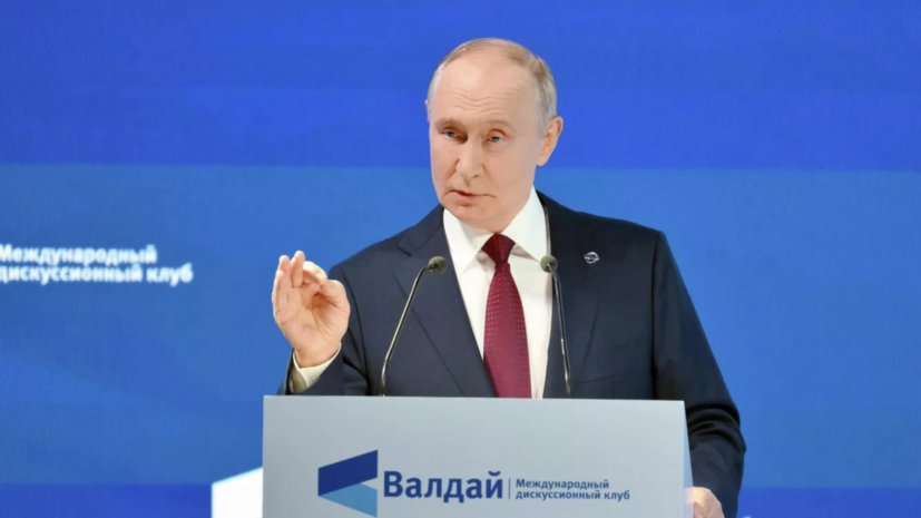 Путин: никаких предварительных условий для восстановления отношений с ЕС нет