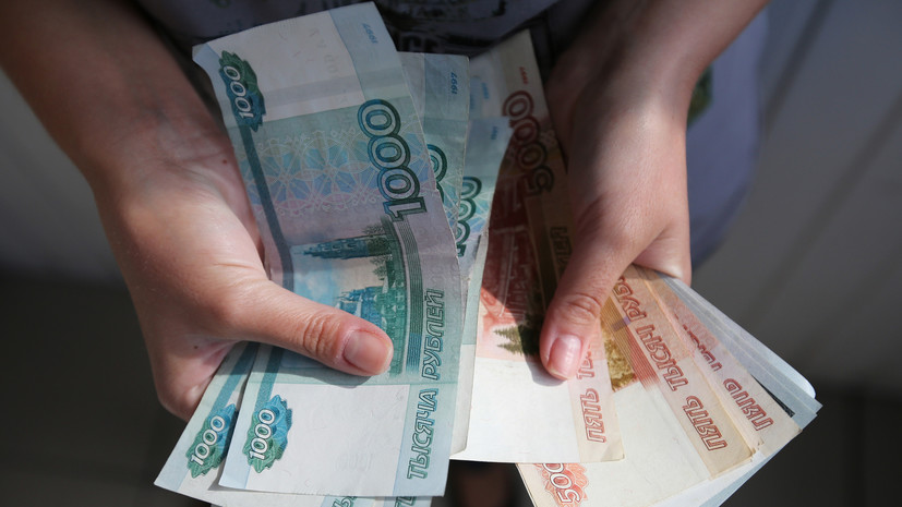 Оклады ряда сотрудников федеральных ведомств удвоятся в 2027 году