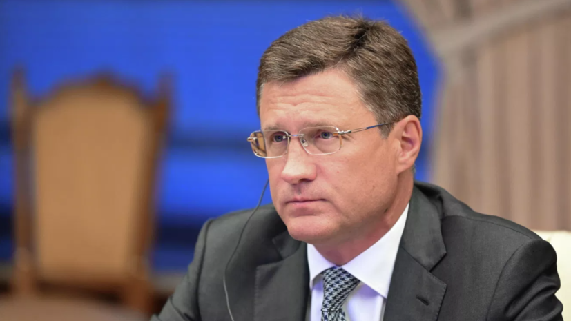 Новак: смягчение запрета экспорта дизеля не затронет российских потребителей