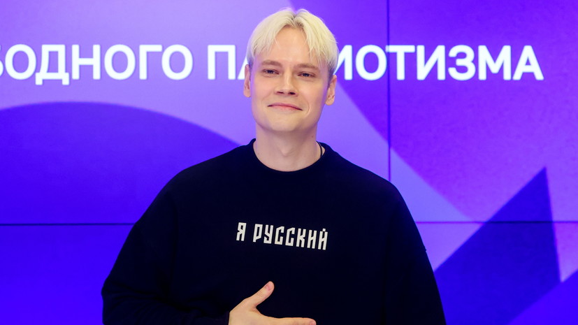 Народные мотивы и современный бит: SHAMAN представил песню «Я русский мужик»